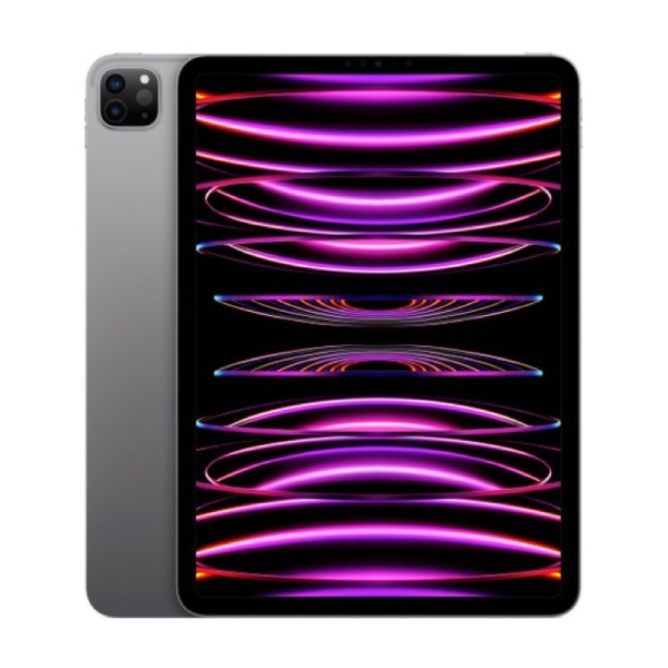 Apple iPad Pro M5 256GB - Telephone Shopping